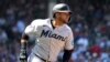 Yuli Gurriel. (AP/Nam Y. Huh)