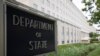 Edificio del Departamento de Estado de EEUU. (AFP/Alastair Pike/Archivo)